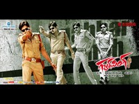 Gabbar Singh Movie New Wallpapers